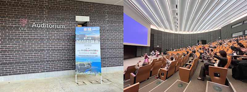 NMRƤ���������