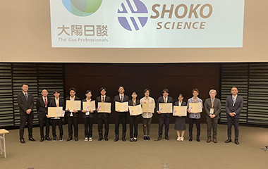 若手ポスター賞